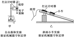 电开水器电热管接线图