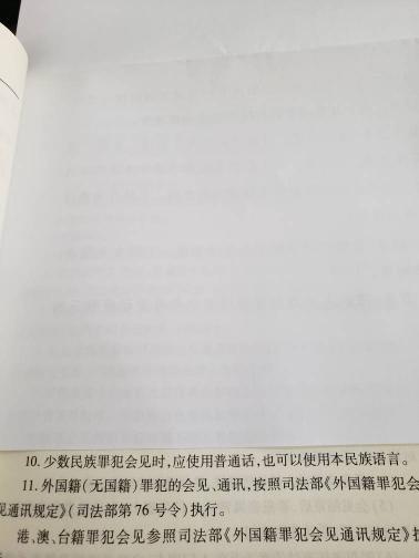 真丝纱线厂家