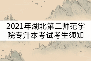 普通防静电和永久防静电的区别,普通防静电与永久防静电的区别，专业解答与解释定义,全面应用数据分析_镂版35.29.49