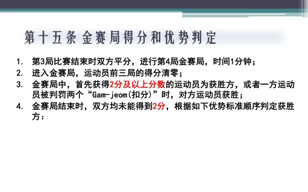 新澳门资料大全正板资料2025新澳彩