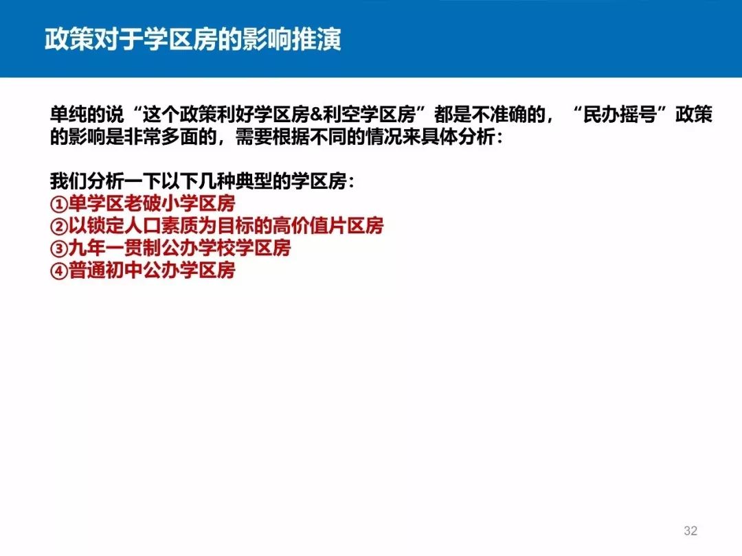 香港2024澳门挂牌资料,香港澳门挂牌资料的未来展望与问题解答——以迅捷处理为核心的高效解答系统（L版）探索,实地数据分析方案_冒险版37.43.64