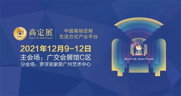 彩富网天下彩天空彩资料大全登录,彩富网，探索数据验证与实地应用的新纪元,数据整合设计方案_铂金版25.77.25