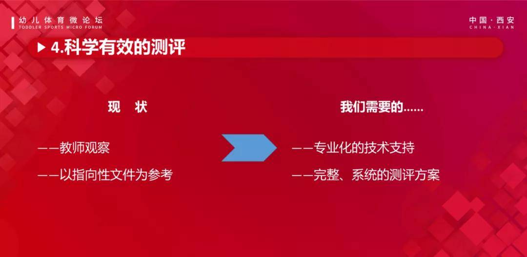 香港金光佛论坛最新版本更新内容