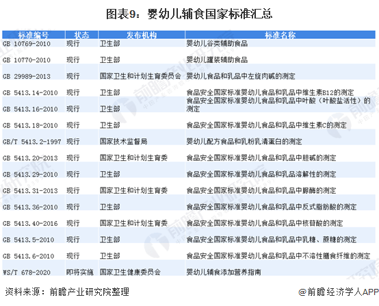 2025澳门历史开奖结果查询,澳门历史开奖结果查询与状况评估解析说明（活版更新）,快速方案落实_设版36.49.82