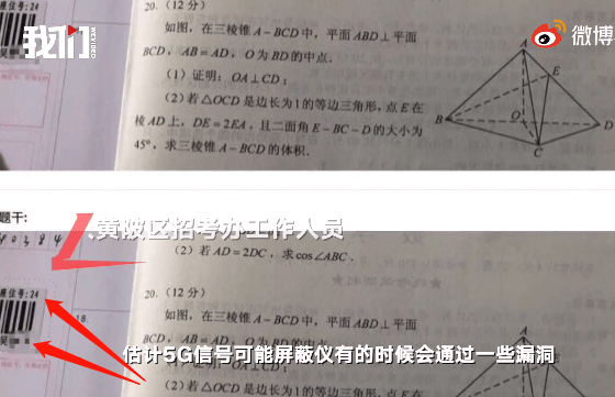 二四六现场开奖结果,二四六现场开奖结果，最佳精选解释定义与界面版展示,快速设计响应计划_Premium92.16.17