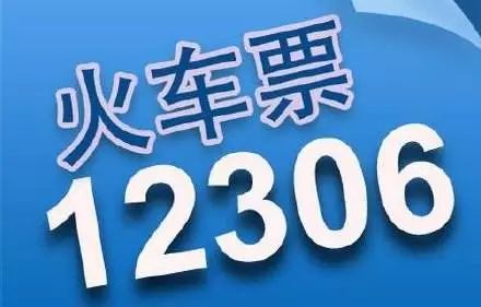 长沙新奥客服电话号码,长沙新奥客服电话号码与资源实施方案探讨,实地数据验证执行_MP98.49.58