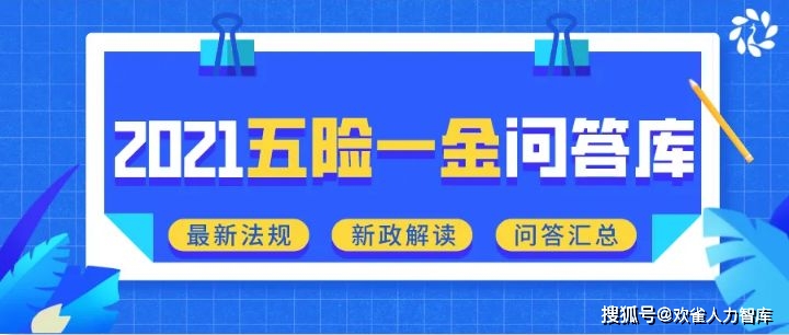 澳门管家婆解梦大全2024,澳门管家婆解梦大全2024，实地解答、解释与定义,动态调整策略执行_Nexus42.62.15