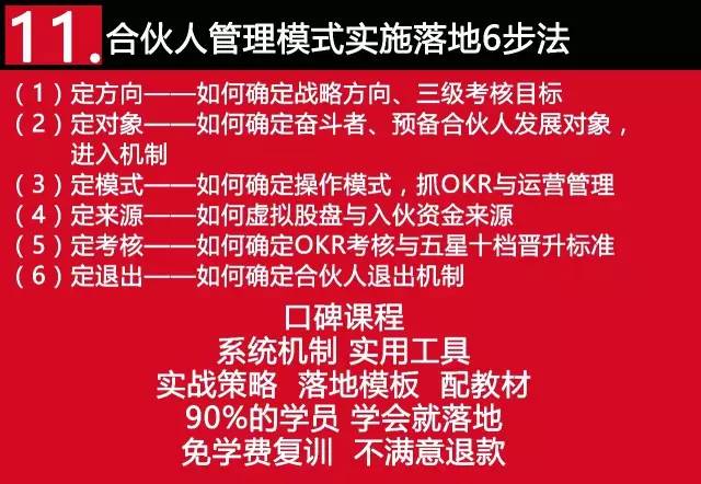 2025年所澳管家婆免费,未来视角下的澳管家婆，专家观点解析与趋势预测,深入应用解析数据_GT12.36.26