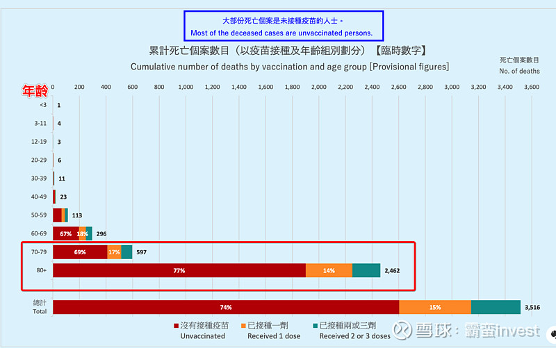 170750cm查询新澳六开结果,基于数据驱动决策的新澳六开结果查询系统——探索与实践,精细化分析说明_版曹42.95.26