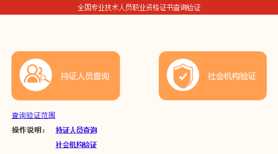 管家婆开奖结,管家婆开奖结果分析与实地验证设计解析——版口81.35.43探索,深层数据设计解析_NE版20.96.67