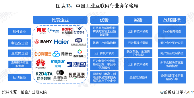 2024开马网站八百图库