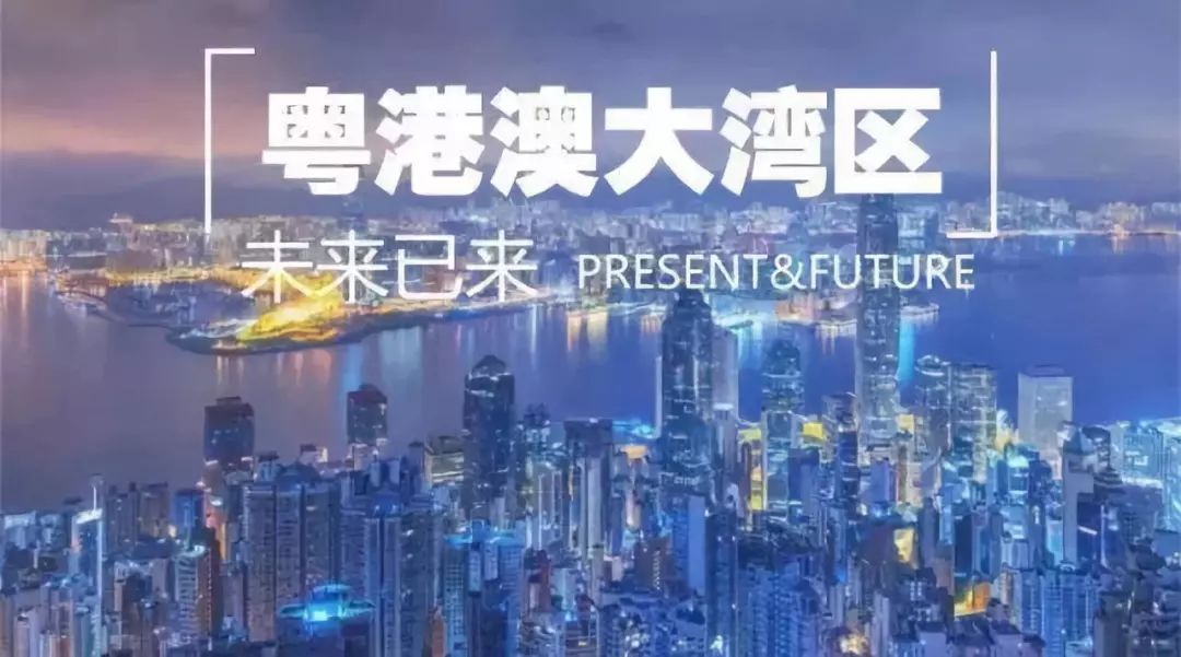 2025年新澳门版资料正版图库