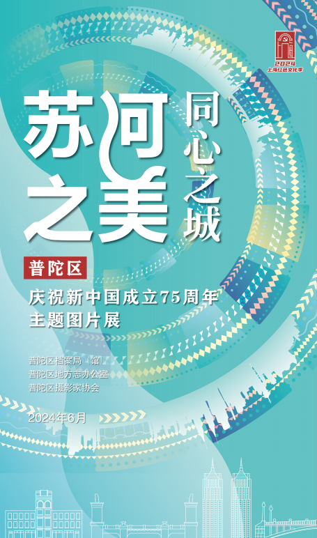 2024年澳门管家姿资料正版大全,探索未来的澳门之旅，2024年澳门管家资料正版大全与精细计划化执行策略,数据导向方案设计_Windows61.89.78