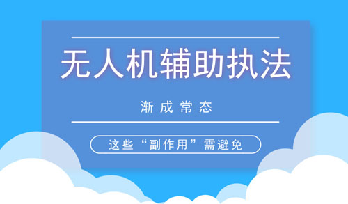 2025年澳门管家婆三肖8%,探索未来澳门智能管家系统——基于数据执行方案的展望,动态说明解析_36027.91.91