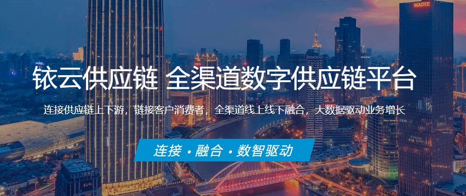 2024年澳门今晚开码公开72期,探索未来科技之城，澳门深层数据执行设计与版税新纪元,数据支持设计_饾版70.48.35