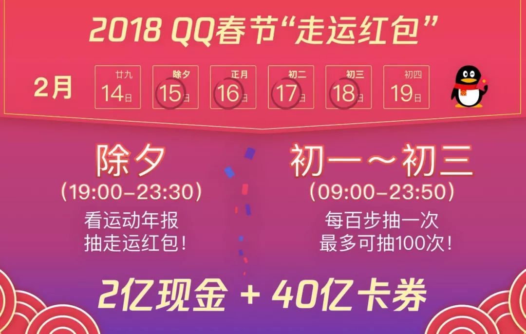 2025年今晚开奖管家婆资料澳彩