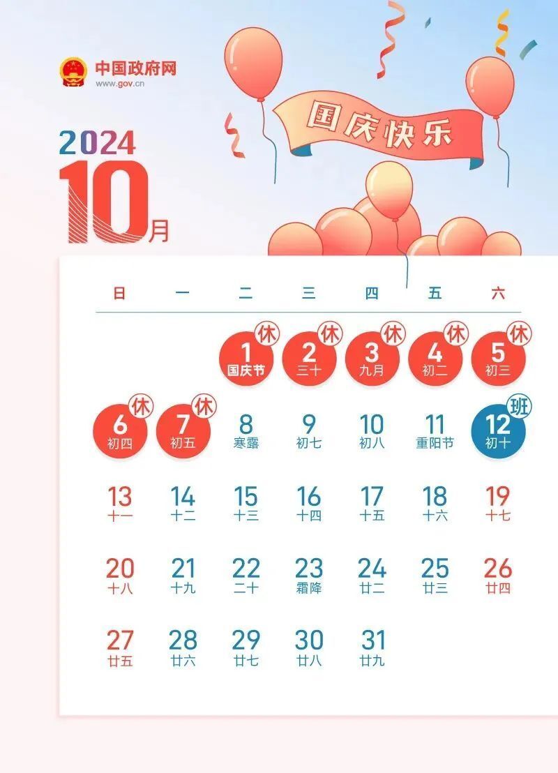 2024年正版管家婆马资料,关于正版管家婆马资料的整体讲解规划与探讨——以SHD系列为例（展望至2024年）,诠释说明解析_Phablet45.33.48