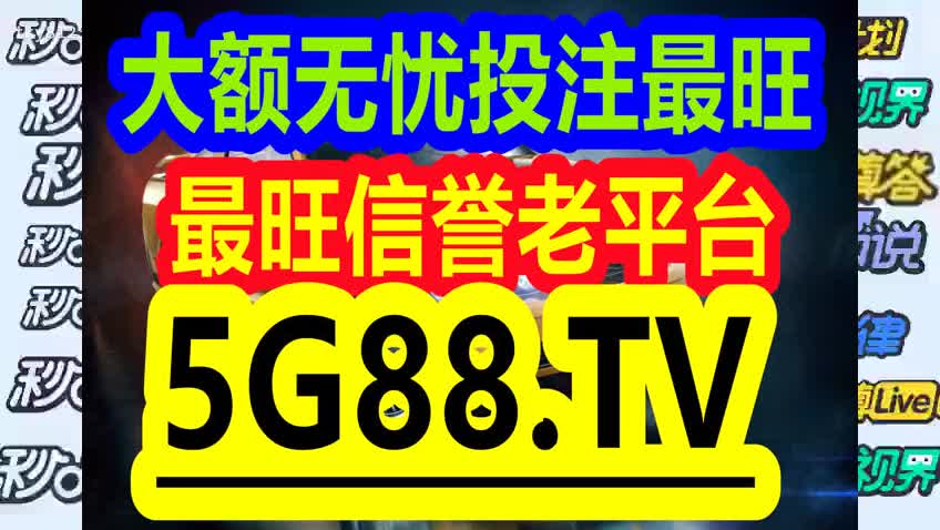 管家婆一码一肖资料香港料,探索管家婆一码一肖资料香港料，预测分析、解释与定义,实地计划验证数据_R版67.46.63