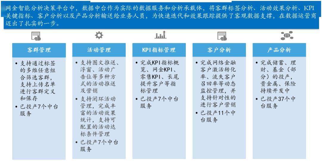 马会传真13262cc的最新版