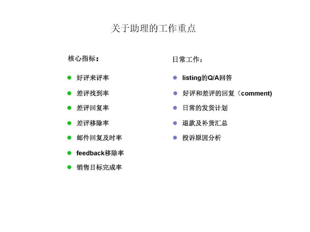 新澳正版先锋诗资料,新澳正版先锋诗资料解析与快速方案执行指南——钱包版指南手册,科学解答解释定义_DX版96.11.81