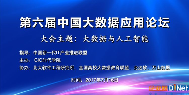 澳门六叔公论坛资料免费