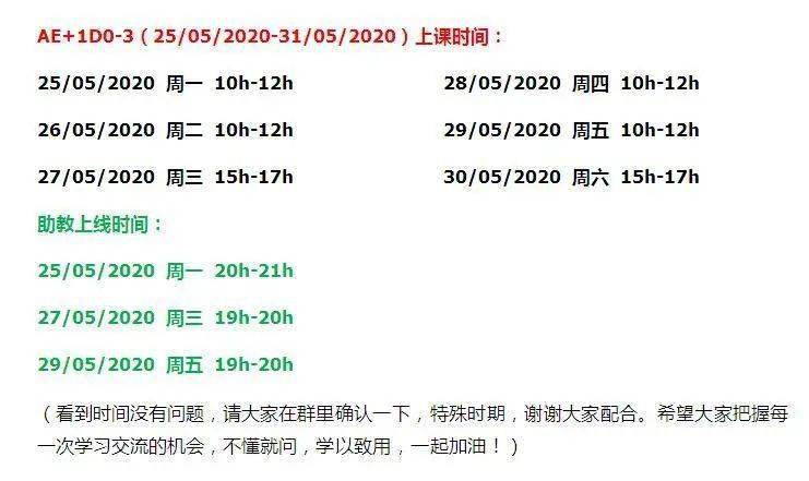 2025澳门资料大全正版资料一