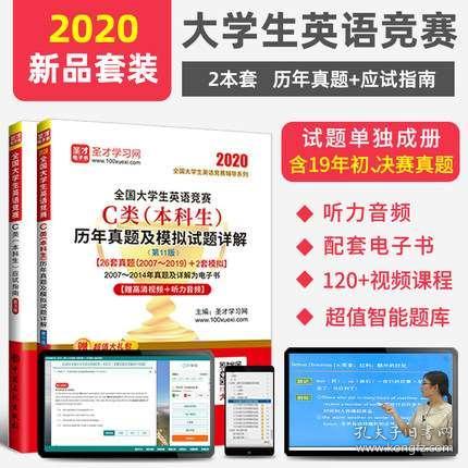 2O23澳门管家婆资料正,澳门管家婆资料正优选方案解析说明——探索未来的数据世界,高速响应设计策略_版齿35.85.61