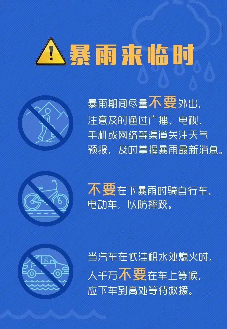 铁皮口罩,铁皮口罩与资源整合策略，构建未来的防护与协同之道,系统解答解释定义_Nexus16.12.65