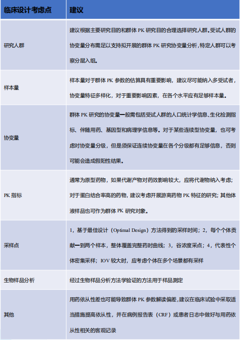 箱包缝制工艺教程,箱包缝制工艺教程与数据支持计划解析——Notebook65.16.17版,深度分析解析说明_RemixOS87.36.78