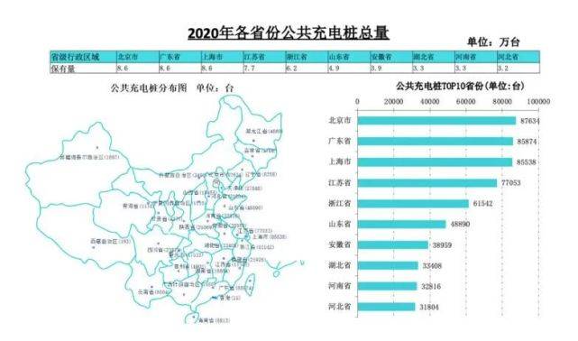 2025年澳门正版资料香港