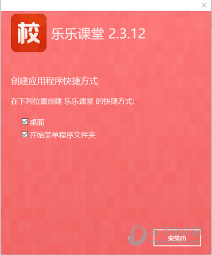 免费资料大正版2024澳门正版,免费资料大正版澳门正版与综合性计划评估铂金版，构建未来的蓝图与策略评估,实践经验解释定义_版纳13.62.66