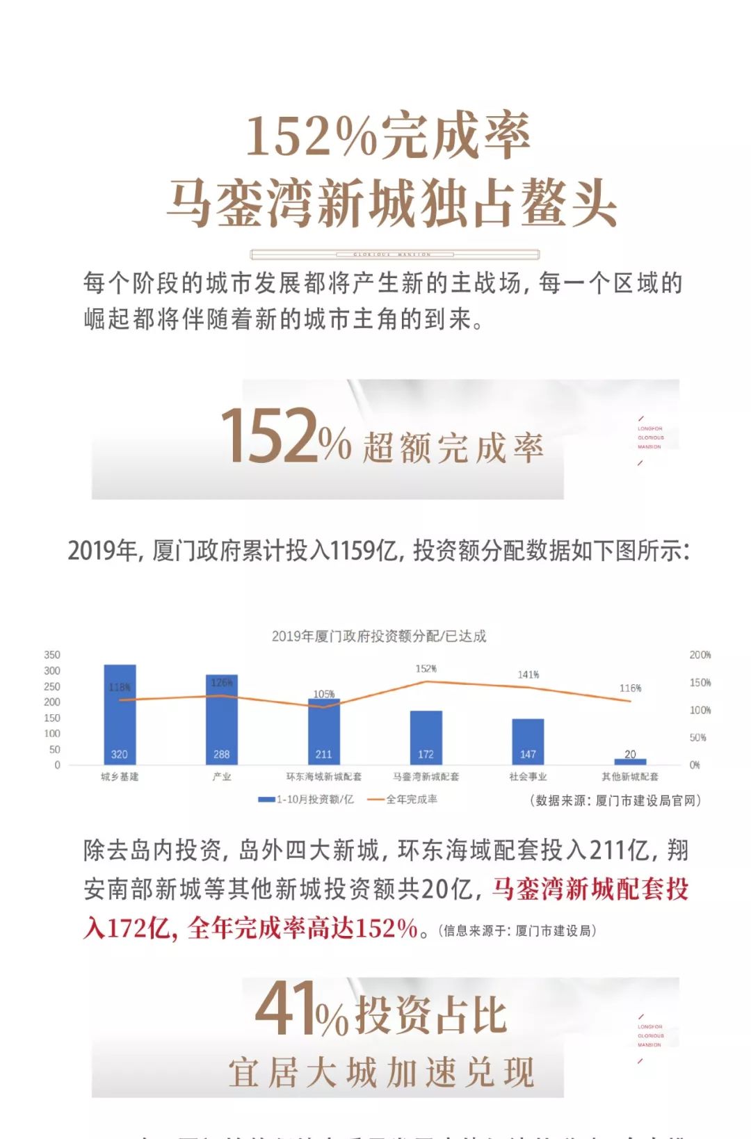 2025年香港马开奖记录,探索未来香港马开奖记录，实地数据验证策略与游戏版的新机遇,具体操作步骤指导_The87.71.54