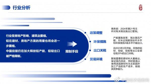 香港特马今晚开奖结果,香港特马今晚开奖结果，实地应用验证数据与探索科技前沿,预测解读说明_象版66.74.45