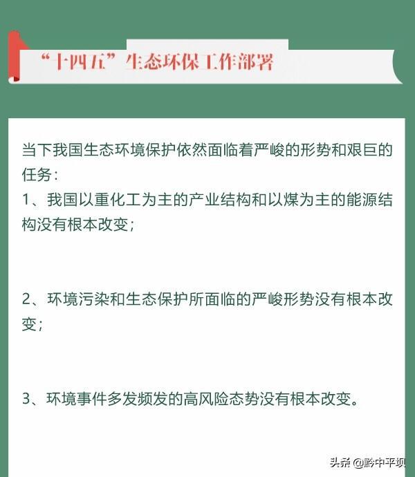 韩国社会热点话题,韩国社会热点话题与环境适应性策略应用，社交版的新视角,深度评估解析说明_苹果版14.60.74