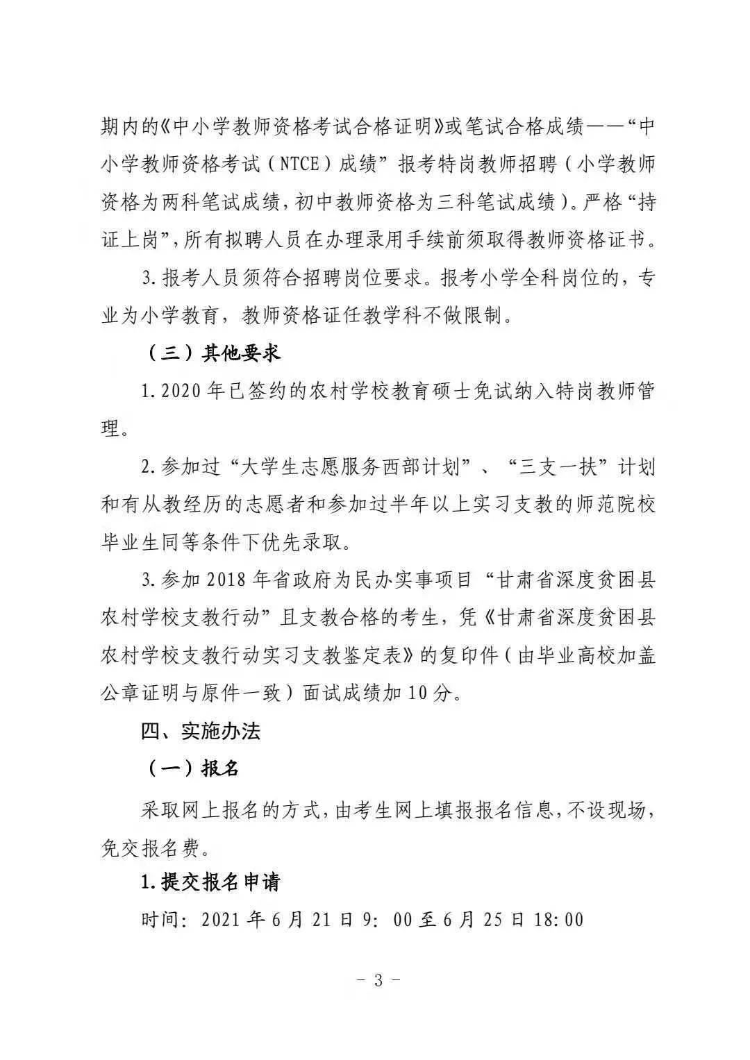 汽车吸音棉厂家,汽车吸音棉厂家与数据支持执行方案，UHD版的新探索与实践,深度数据应用策略_领航版68.97.67