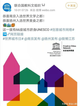 美食的影响力,美食的影响力，从实证研究角度解析说明,数据设计驱动解析_YE版37.77.19