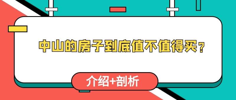 打桩机可以用来干什么,打桩机的多元应用与经典分析说明——DP43.19.15,迅速执行设计方案_沙版59.67.49