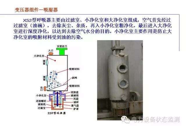 金属过滤器厂家,金属过滤器厂家与决策信息解析说明，MP47.82.31的洞察之旅,高效解答解释定义_pro21.35.50