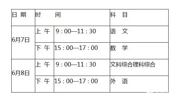 信号屏蔽仪范围多大,信号屏蔽仪的范围、未来趋势及其定义解释——VE版探讨（第22.65.49期）,前沿研究解释定义_3DM43.89.15