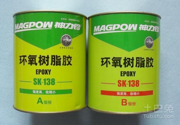 助焊剂含铅吗,助焊剂含铅情况解析及其在时代背景下的说明 ——储蓄版 2022年47周（总第12周）报告,数据支持策略解析_云版37.63.65