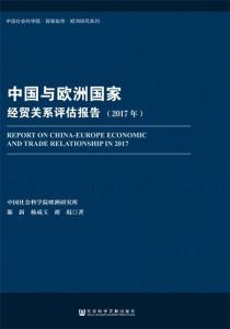 壁毯的作用,壁毯的作用与经济方案解析,广泛方法评估说明_黄金版89.37.57