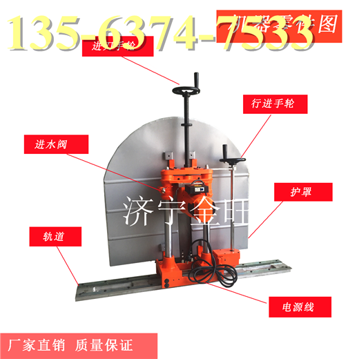 缝头机器功率是多少?,缝头机器功率深度解析与说明，负版37.75.29的探究之旅,全面数据应用执行_Premium94.84.68