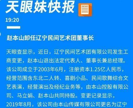 老澳奖历史记录2025