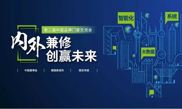 2025澳门精准资料大全凤凰网