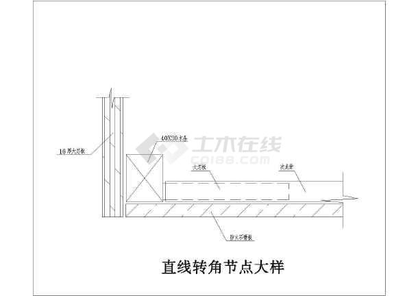 轻钢龙骨废品回收价格