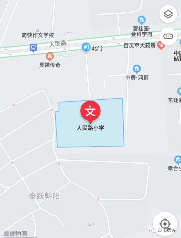 北京家圆医院口碑怎么样