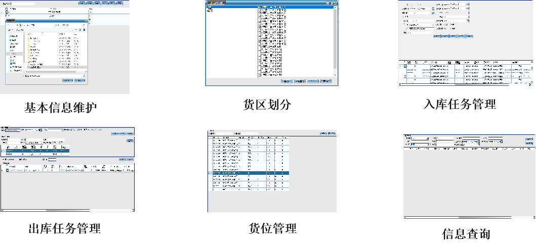 插座标签怎么打