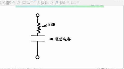 电解电容脚距和直径的关系