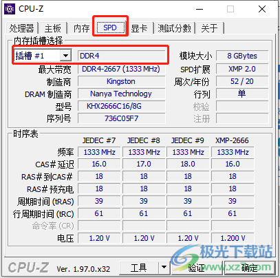 打磨过的单片机如何看型号