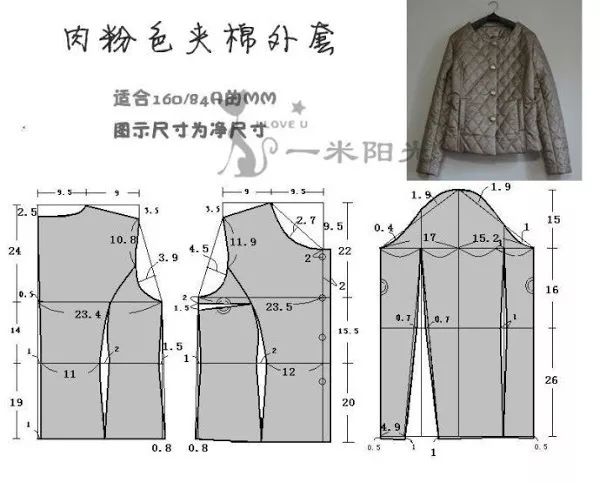 女家居服上衣裁剪图样